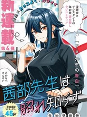 资讯配图,六类片种图鉴的刊架分区